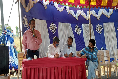 ABM infocity Site Owners Association