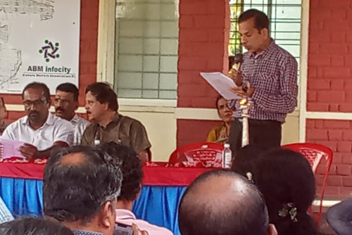 AGM on Sept 01.2024